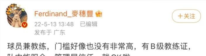 老师的胸好软