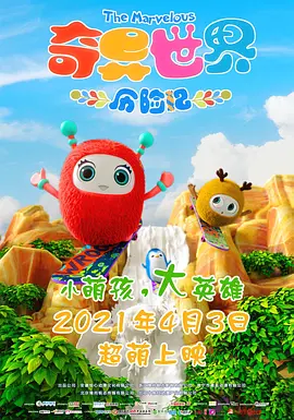 日韩精品专区